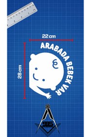 Resim STS Oto Aksesuar Arabada Bebek Var Araba Cam Sticker 24x28cm Tek Elli 