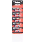 Resim Roxy 12v 23a Alkalin Pil 5.li Blst. 