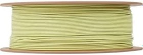 Resim PLA+HS Hardal Yeşili Filament 1,75mm 1kg - bisiparisver, ESUN077 