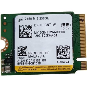 Micron 256 GB PCIe M.2 NVMe SSD