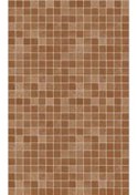 Resim Desenli Kendiliginden Yapışkanlı Kaplama Folyosu 45 Cm X 5 Metre (511801082) 