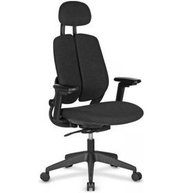 Resim Uzay Ofis Blance Yönetici Koltuğu - Siyah 