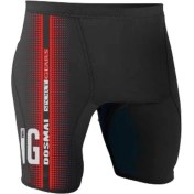 Resim Dosmai Dijital Baskılı Rashguard Şort Rgs300 