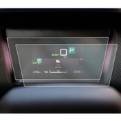 Resim corcishop Citroen C4x 10 Inç Uyumlu Dijital Hayalet Gösterge Nano Ekran Koruyucu 2021-2025 