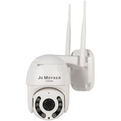Resim Jo Moyner AP-HD58F-WF 2 MP AF2.8-12 MM Zoom Güvenlik Kamerası 