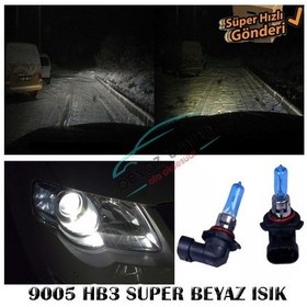 Resim Hb3 9005 Beyaz Işık Far Ampulü 12V 