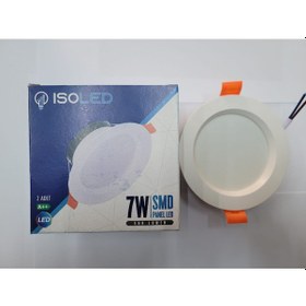 Resim Isoled 7 Watt Spot Beyaz Kasa Beyaz Işık 10 Lu Paket Beyaz - Beyaz 