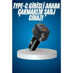 Resim Araç Içi Hızlı Şarj Soketi 38W Oto Çakmaklık Type-C Araba Çakmaklık Midastech 