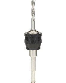Resim Bosch Powerchange Adaptör Sds-Plus Şaft - 2608584675 