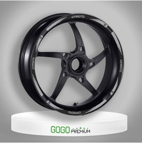 Resim Genel Markalar Jant Şeridi CF MOTO Uyumlu Gri - 1 Set 