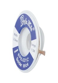 Resim Proskit 8pk-031c 2.50mm Lehim Sökme Fitili 1.5mt 10 Lu Paket 