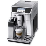 Resim Primadonna Elite ECAM650.85.MS Tam Otomatik Espresso Makinesi Delonghi