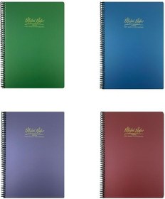 Resim Gıpta Metal Notes A4 Spiralli Defter Pp Kapak 100 Yaprak Kareli 4 Adet 