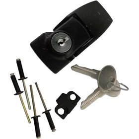 Resim arwic Atv Çantası Metal Kiliti 