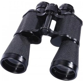 Resim Baigish 7x50 Profesyonel El Dürbünü 1000m/56m Orjinal Rus Malı 