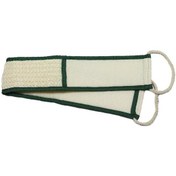 Resim Nastica Sisal Lif Sırt Kesesi 