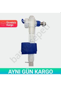 Resim Kale Rapid Gömme Rezervuar Doldurma Grubu şamandira 3/8 