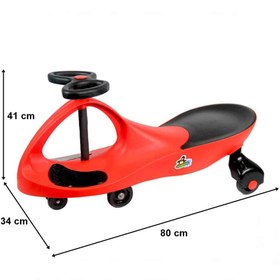 Resim Nessiworld Sweet Dreams Plazma Kaykay Kırmızı 