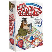 Resim Ca Müthiş Dedektif 5190 