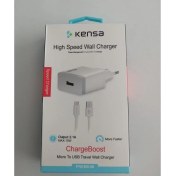 Resim Kensa USB Micro Şarj Aleti Hızlışarj 2,1A 