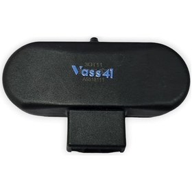 Resim Audi A1 2011-2014 Ön Cam Sağ Fiskiye Memesi Isıtmalı 8j0955988g 