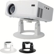 Resim Willowhaven Beyaz Projektör Standı 180 Derece Dönebilir 3.5 Kg Taşıma Kapasiteli 