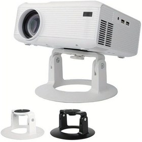 Resim Willowhaven Beyaz Projektör Standı 180 Derece Dönebilir 3.5 Kg Taşıma Kapasiteli 