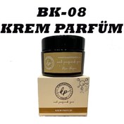 Resim Kimyagerden BK-08 Kadın Krem Parfüm EDP 50 ML 