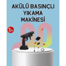 Resim Lowell Home Ieg Yüksek Basınçlı Şarjlı Yıkama Tabancası Su Tabancası Hortumlu RSIEG14544-LWLHM 