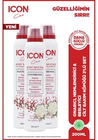 Resim Cilt Bakım Köpüğü Wıld Bloom 3'lü Set 
