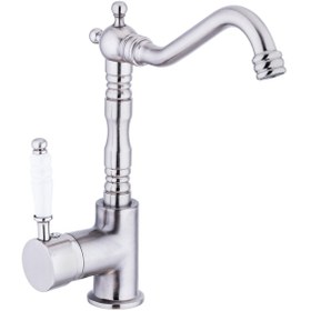 Resim Saten Porselen Kol Te Mix Se Lavabo Bataryası 