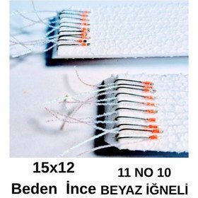 Resim Ea genset İstavrit Çaparisi 15x12 11 No 10 Beyaz İğneli 2li Paket 