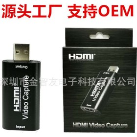 Resim Xindoker Yüksek Kaliteli Usb 2.0 Hdmı Video Yakalama Kartı - Obs Canlı Yayın Ve Oyun İçin Kullanışlı Ve Dayanıklı 