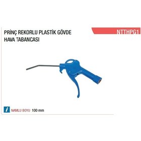 Resim Nt Tools Prinç Rekorlu Plastik Gövde Hava Tabancası 100 MM 