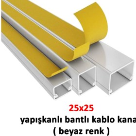 Resim 25X25 Yapışkanlı Kablo Kanalı 4 Boy 8 Metre 