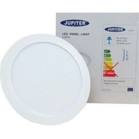 Resim Jupiter Jüpiter Slim LED Panel 15W 6500K LD474-B865 