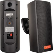 Resim Go İthalat MAGICVOICE MV-26 2*7.5 CM 50 WATT 2Lİ TAKIM SİYAH TRAFOLU SÜTUN HOPARLÖR (5224) 
