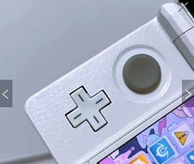 Resim Valley Of The Sun 3DS Dış Kabuk için Şeffaf Koruyucu Nervürlü Mat Koruyucu Film Komple Set, Nintendo 3DS Küçük Eski Konsol ile Uyumlu, Yeni Çizilmez Su Geçirmez Muhafaza Koruma Çıkartmaları 