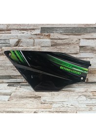 Resim Snıper Pro X İç Dizlik Uzantısı Yeşil 
