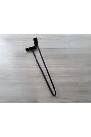 Resim DEMONTEPARK 1 Adet-43,5cm Metal Firkete Ayak,sehpa Ayağı, Zigon Sehpa Ayağı 