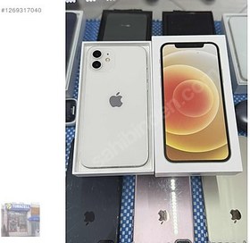 Resim Apple iPhone 12 İkinci El TR | 64 GB | Beyaz 