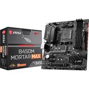 Resim MSI B450m Mortar Max Am4 Ddr4 3466 Hdmı Dp 2x M.2 Usb3.2 Matx Bilgisayar Anakartı 