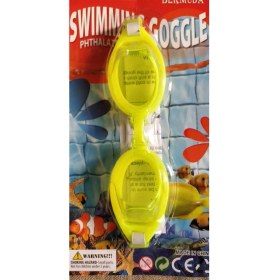 Resim MCM Group Ayarlanabilir Çocuk Yüzücü Gözlüğü - Havuz Gözlüğü 