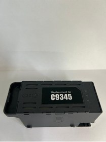 Resim shop Gb ink C9345 Mürekkep Atık Kutusu Uyumlu 