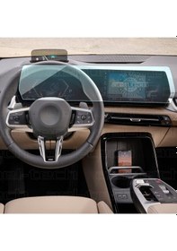 Resim Bmw 2 Seri Active Tourer Uyumlu Dijital Gösterge Ve Navigasyon 9h Nano Ekran Koruyucu 