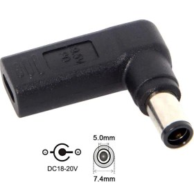 Resim Guangdong Spirit USB 3.1 Tip C Dizüstü Bilgisayar Şarj Adaptörü Dönüştürücü 90 Derece Usb-C Kadın Dc Güç Jakı Için Dc 7.4x5.0mm Hp Için (Yurt Dışından) 
