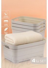 Resim Vienev 4'lü 10,8 Litre Saklama Kutusu Bej Bej 
