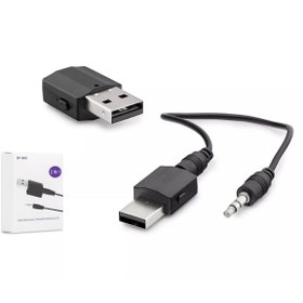 Resim HADRON Bt-600 Transmıtter Receıver Wırless Audıo Usb Adaptör Bluetooth 5.0 