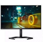 Resim PHILIPS 24M1N3200ZA-00 23.8 IPS 1920x1080 4MS 165HZ Led Monitör Orjinal Faturalı