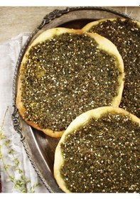 Resim Hanıf Kahvaltılık Yeşil Zahter 300 G 